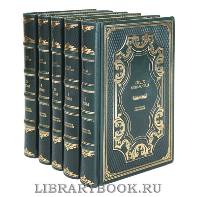 Миниатюра - 