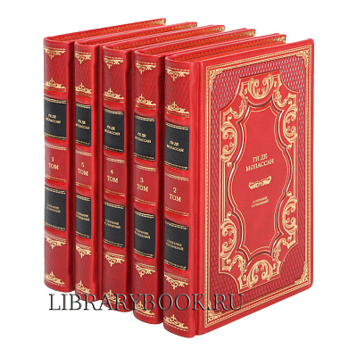 Миниатюра - 