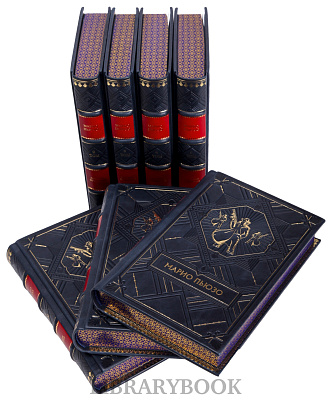 Миниатюра - 