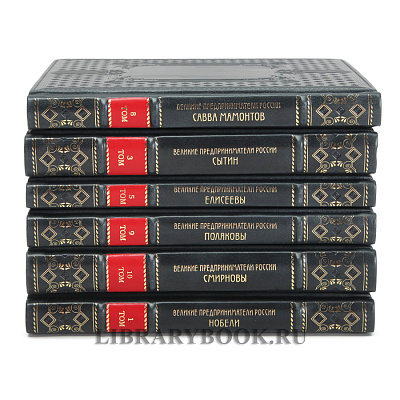 Миниатюра - 