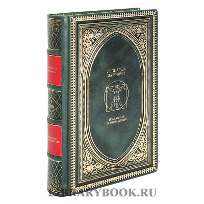 Миниатюра - 