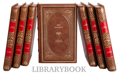 Миниатюра - 