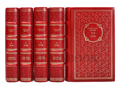 Коллекционные книги Сомерсет Моэм Собрание сочинений в 5 томах в кожаном переплете