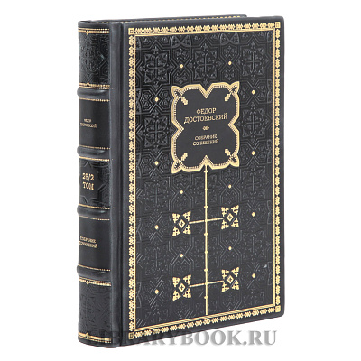 Миниатюра - 