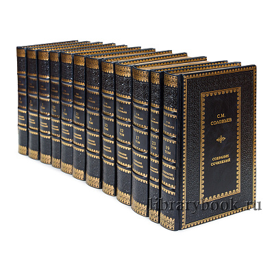 Миниатюра - 