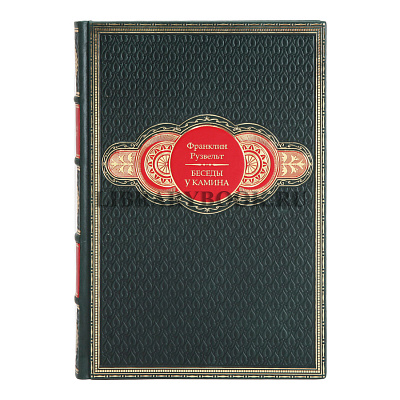 Миниатюра - 