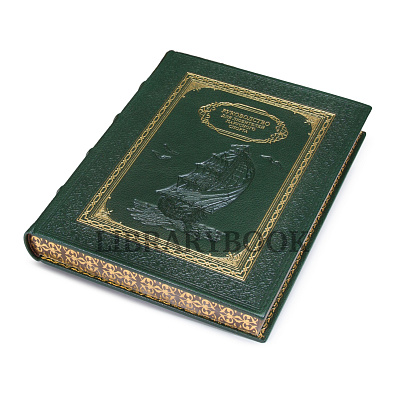 Миниатюра - 