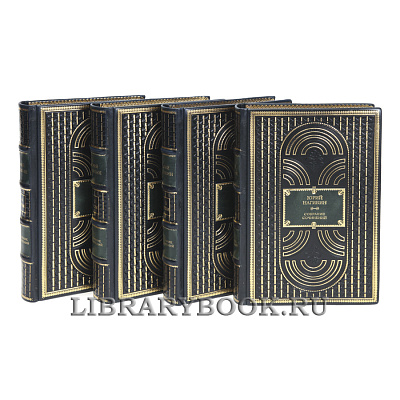 Миниатюра - 