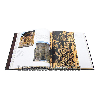 Миниатюра - 