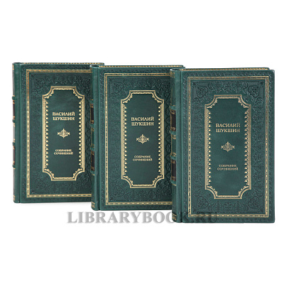 Миниатюра - 