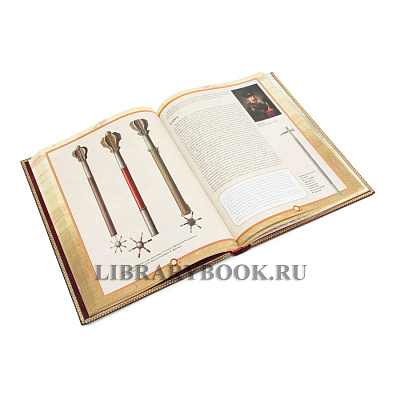 Миниатюра - 