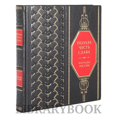 Миниатюра - 