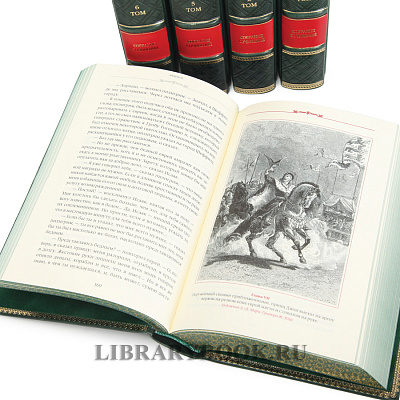 Миниатюра - 