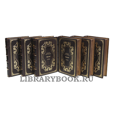 Миниатюра - 