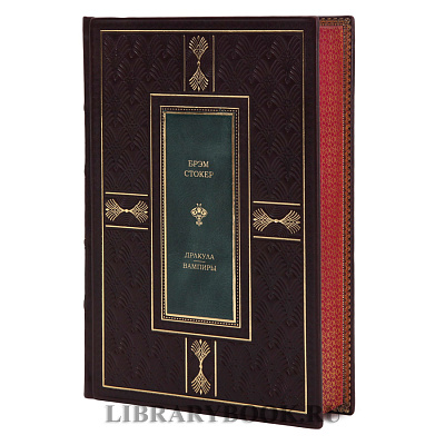 Миниатюра - 