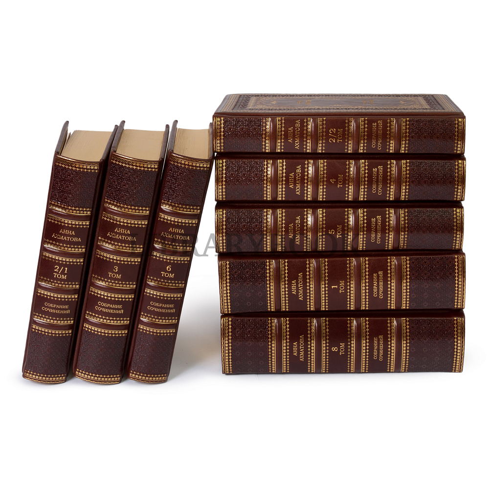 Элитное издание книги Анна Ахматова Собрание сочинений в 9 томах в кожаном переплете