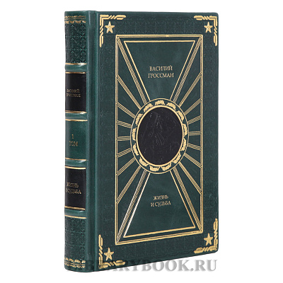 Миниатюра - 