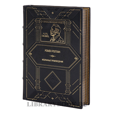 Миниатюра - 