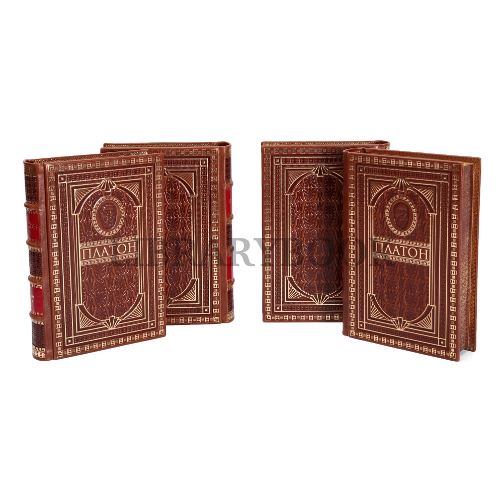 Коллекционное издание книги Платон Сочинения в 4 томах в кожаном переплете
