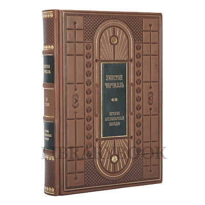 Миниатюра - 