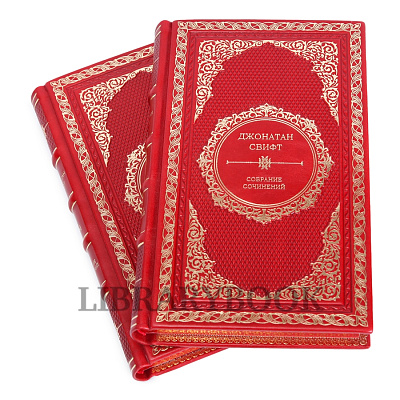 Миниатюра - 