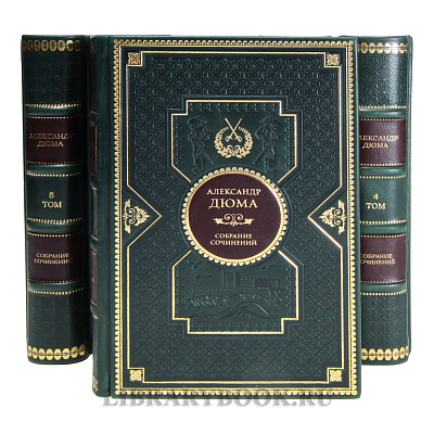 Миниатюра - 