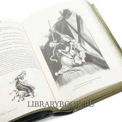 Миниатюра - 