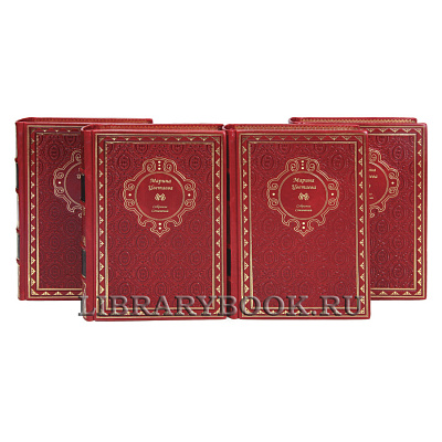 Миниатюра - 