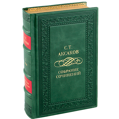 Миниатюра - 