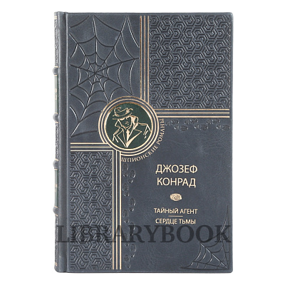 Миниатюра - 