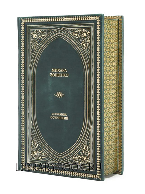 Миниатюра - 