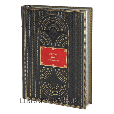 Миниатюра - 