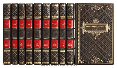 Миниатюра - 