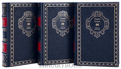 Миниатюра - 