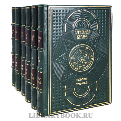 Миниатюра - 