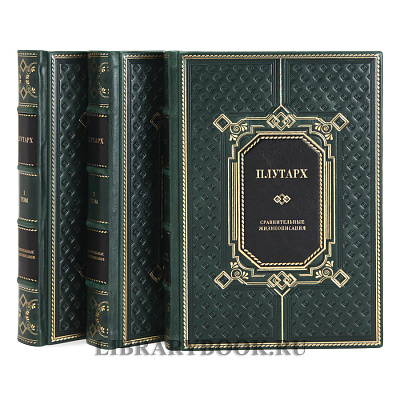 Миниатюра - 