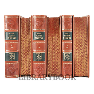 Миниатюра - 