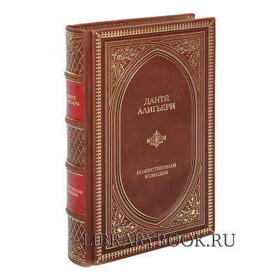 Миниатюра - 