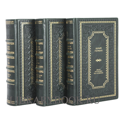 Миниатюра - 