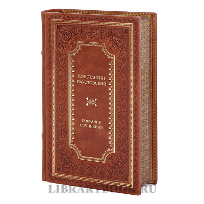 Миниатюра - 