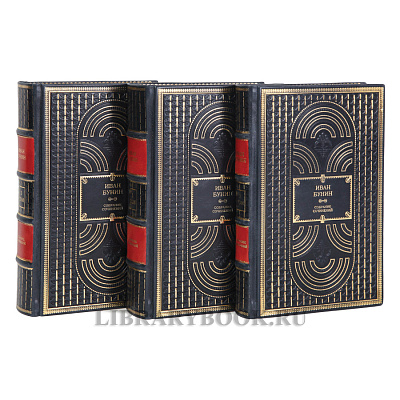 Миниатюра - 