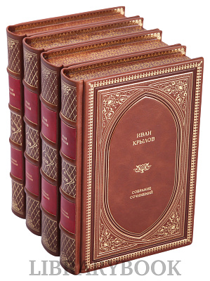 Миниатюра - 