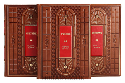 Миниатюра - 