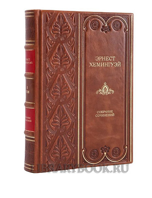 Миниатюра - 