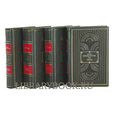 Миниатюра - 