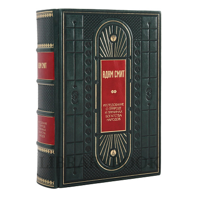 Миниатюра - 