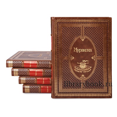 Миниатюра - 