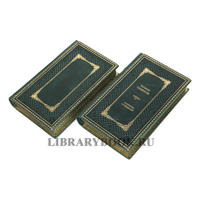 Миниатюра - 