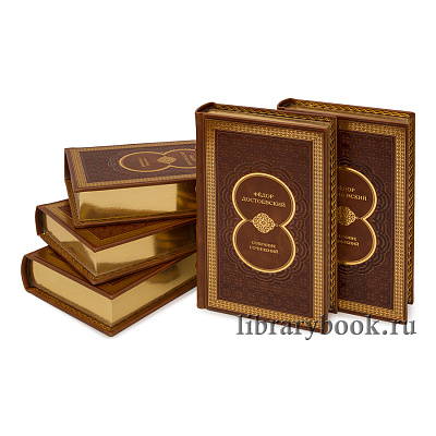 Миниатюра - 