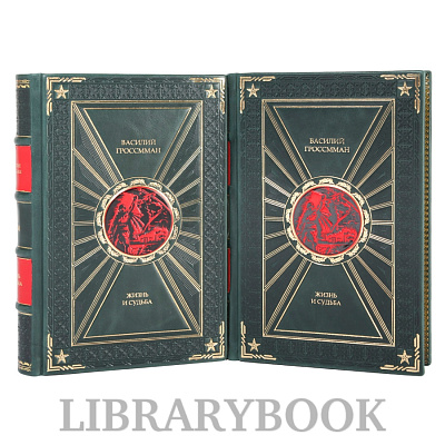 Миниатюра - 